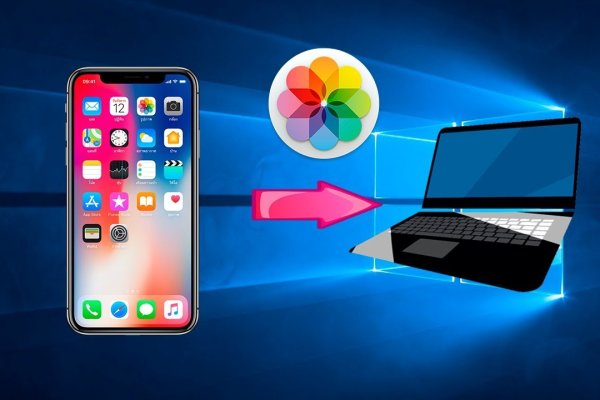 Даркнет кракен отзывы о платформе