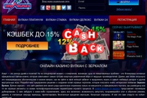 Кракен маркетплейс что там