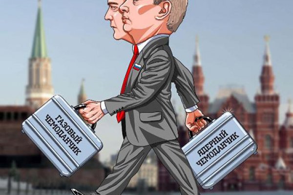 Поддержка кракен шоп
