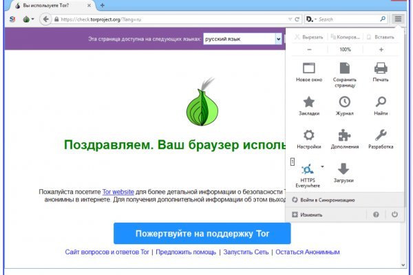 Kra49.cc Вход на сайт главная страница