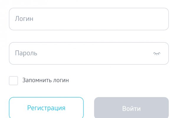 Как найти kraken