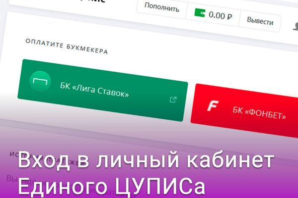 Кракен ссылка тор браузер
