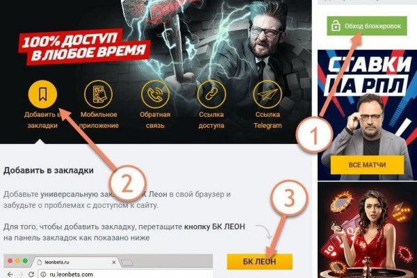 Кракен лучший маркетплейс