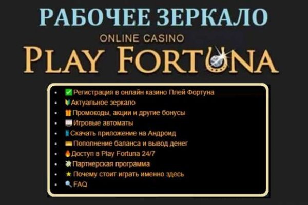 Dark net официальный сайт