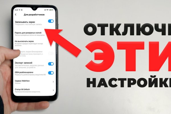 Кракен торговая площадка даркнет