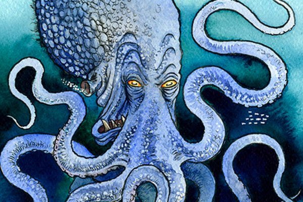 Kraken ссылка актуальная