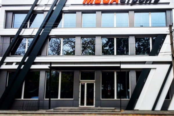 Кракен 20 at