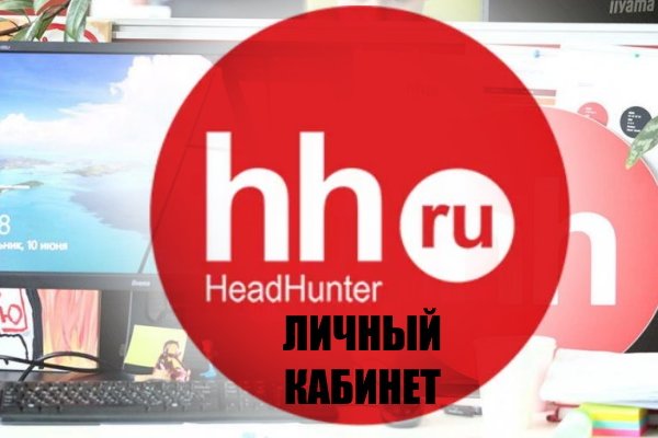 Как подключиться к даркнету