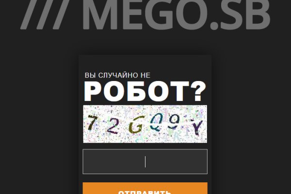 Как вывести деньги с кракена