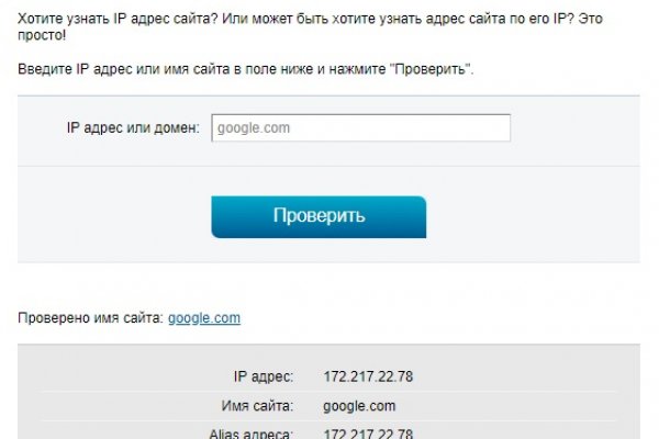 Как вывести с кракена