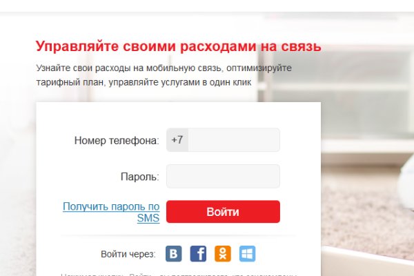 Ссылка кракен сайт зеркало
