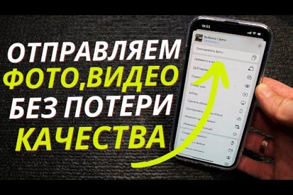 Вывести деньги с кракена