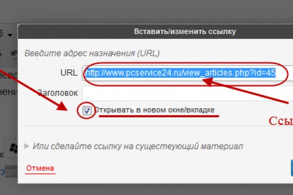 Оригинальная ссылка кракен браузера