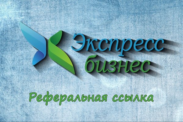 Даркмаркет кракен