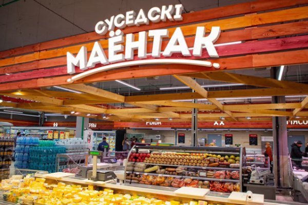 Kraken 18at зеркало