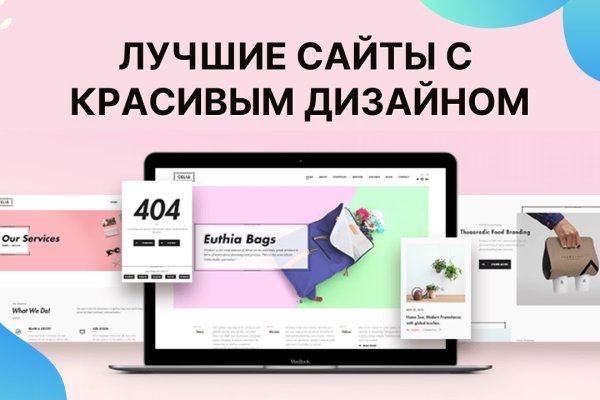 Кракен оф ссылка
