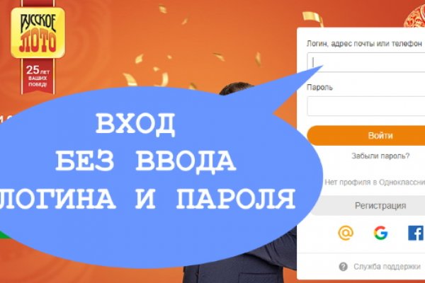 Мега кракен блэк спрут