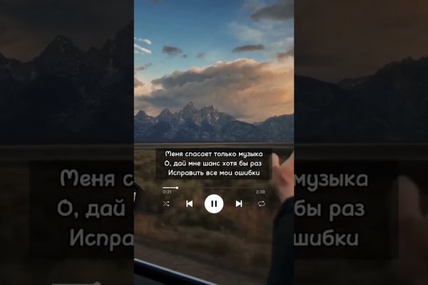 Ссылки для даркнета