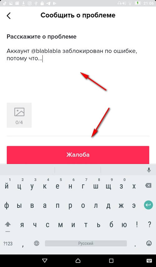 Kraken актуальные зеркала krakentor site