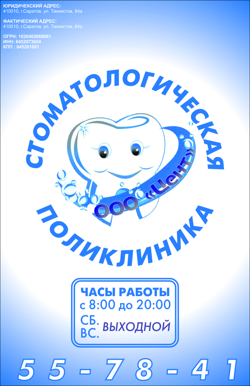 Кракен нарко