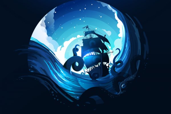 Kraken20 at