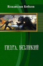 Кракен магазин kraken clear com