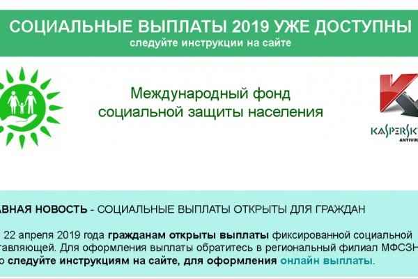 Кракен даркен
