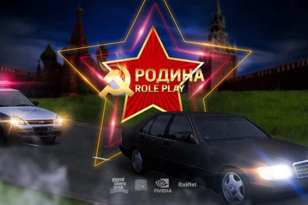 Кракен зеркало тор