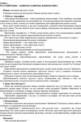 Кракен тор krakens13 at