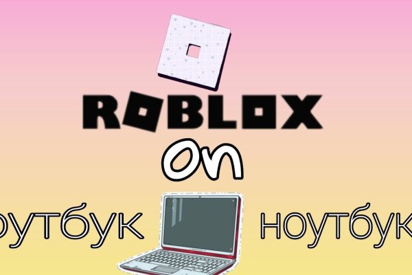 Kraken это