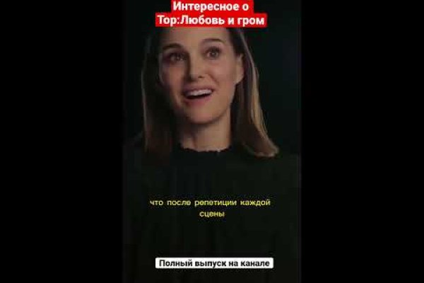 Кракен сайт at