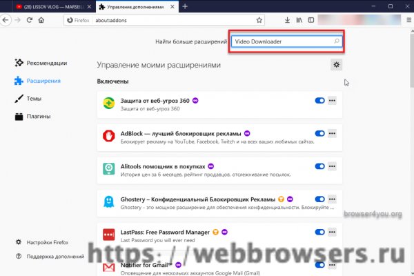 Kraken что это такое