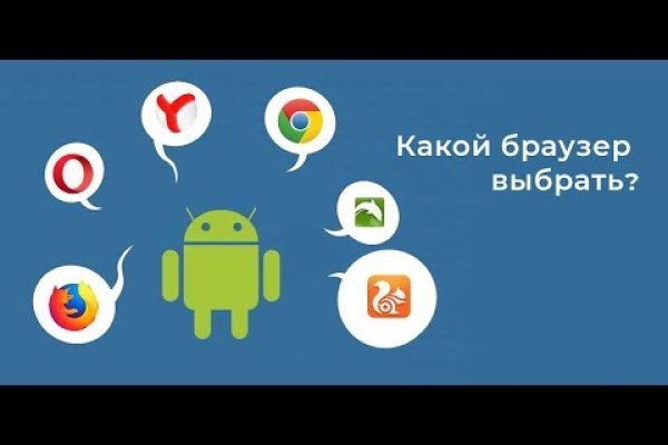 Ссылка на кракен kr2web in