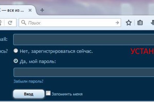 Kraken официальная ссылка tor