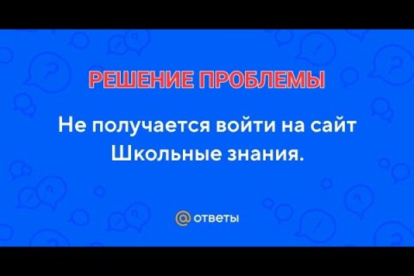 Кракен онион ссылки