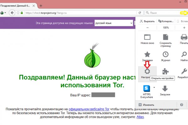 Kraken 2krn at
