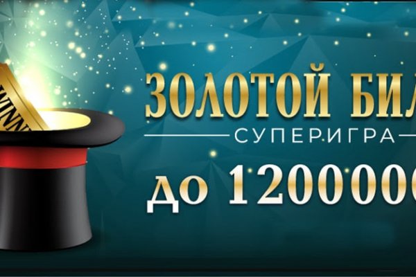 Кракен даркнет 2krnmarket