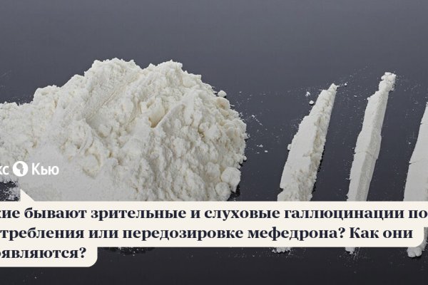 Кракен торговая