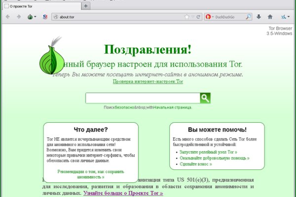 Kra41at
