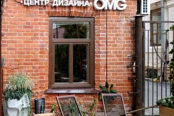Кракен маркетплейс ссылка krakenat2krnkrnk com