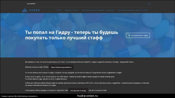 Кракен ссылка 2web krakendark link