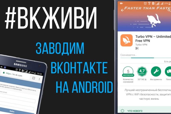 Официальный сайт kraken ссылки зеркала