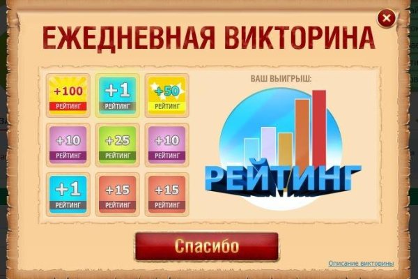 Kra38.cc Вход на сайт главная страница