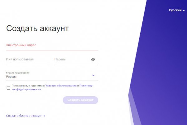 Что такое кракен маркетплейс курительный смесс