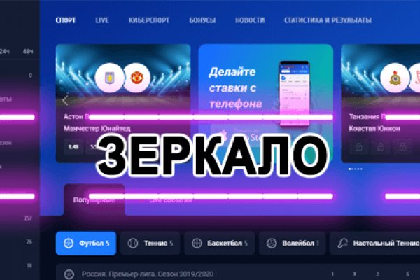 Кракен клир