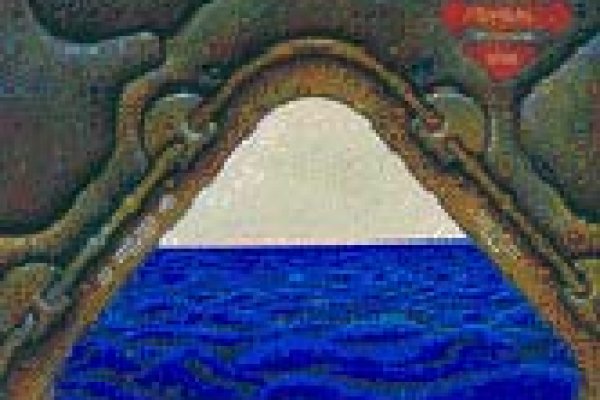 Как пополнить кошелек на кракене даркнет
