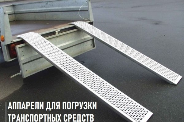 Оригинальная ссылка на магазин кракен