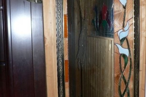 Даркнет вход